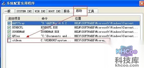 ppt不能输入中文怎么办