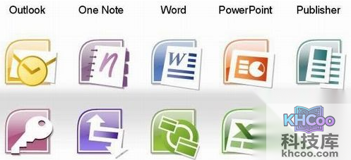 office2003怎么打开2007