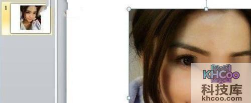 如何用PPT分开多张相同尺寸覆盖的图片4