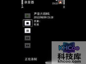 QQ音乐怎么上传歌曲