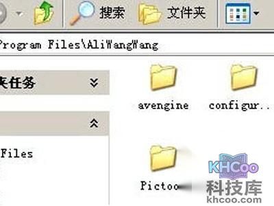 点击进入profiles文件夹