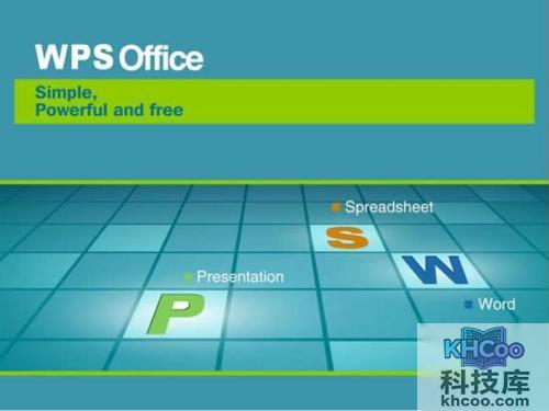 怎么删除页眉页脚