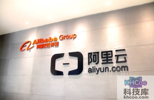 阿里云邮箱登陆