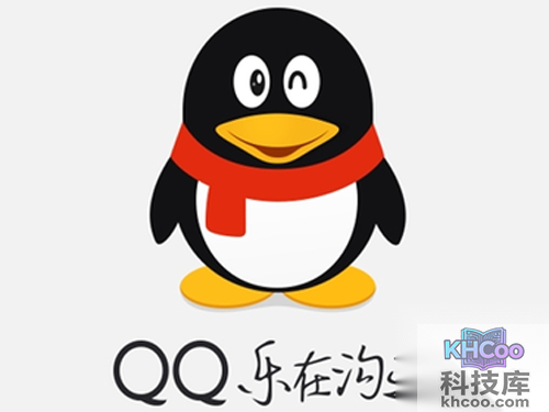 qq聊天记录删除了怎么恢复