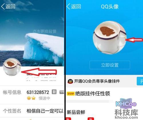 qq头像男生黑白