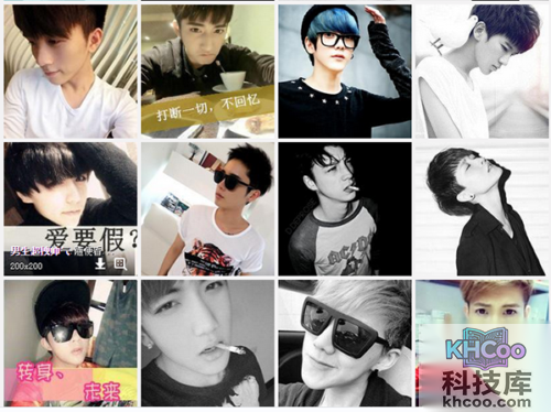 qq头像男生帅气超拽