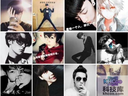 qq头像男生帅气