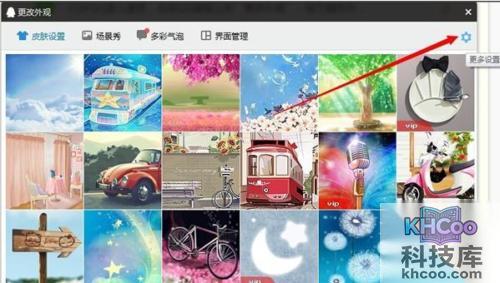 qq头像男生帅气