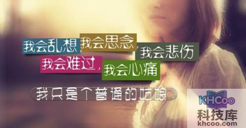 qq个性签名大全霸气