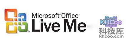 Live Meeting是什么