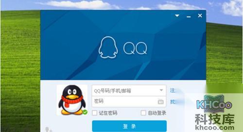 【如何关闭qq宠物】步骤1