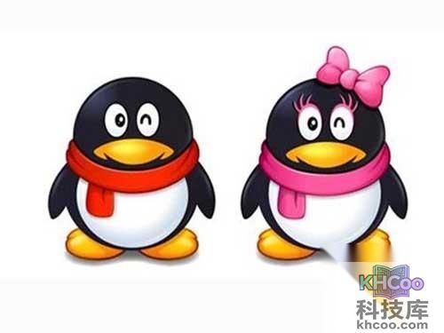 qq聊天记录删除了怎么恢复