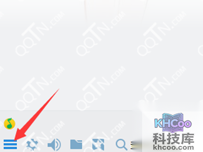 巧用QQ建500人大群的绝密方法