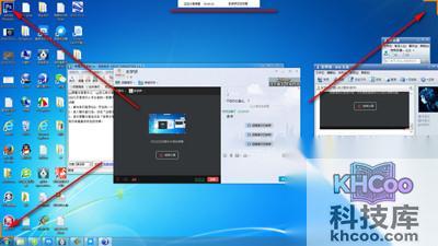 点击“远程演示”