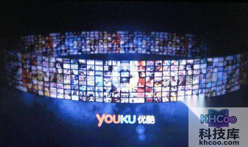 【优酷会员账号共享】优酷会员账号共享哪里找