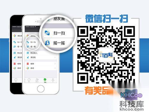 【优酷会员账号共享】步骤2