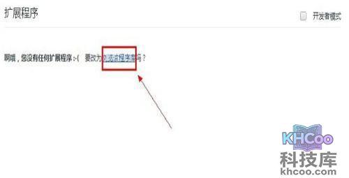 怎么跳过优酷的广告