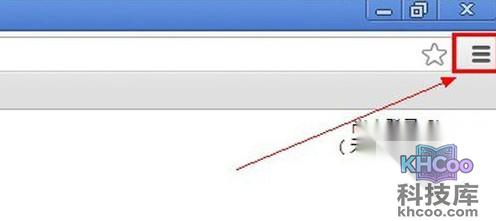 怎么跳过优酷的广告