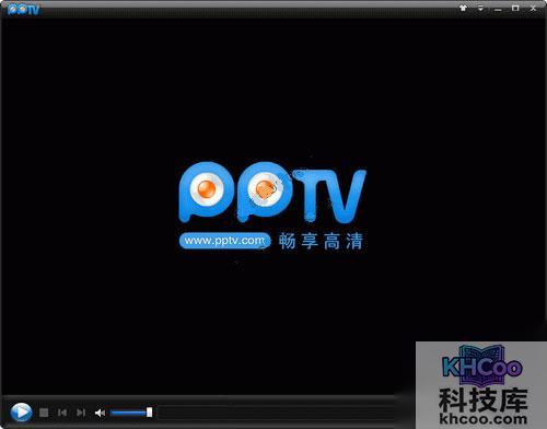 PPTV有什么功能特性