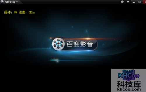 什么播放器最好用