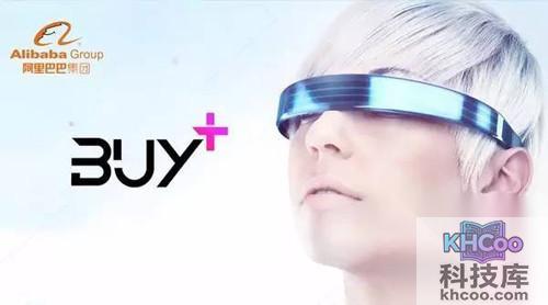 【淘宝vr buy 】利用计算机图形系统和辅助传感