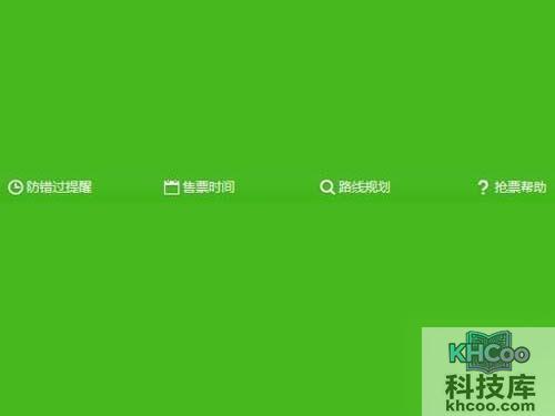 更多功能需要您去发现