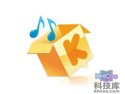 酷我音乐盒是什么