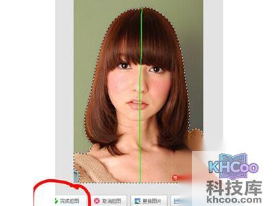 美图秀秀怎么抠图