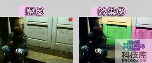 美图秀秀局部变色笔怎么用