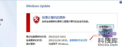 如何升级ie浏览器