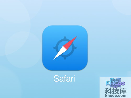 【Safari是什么意思】Safari概念设计