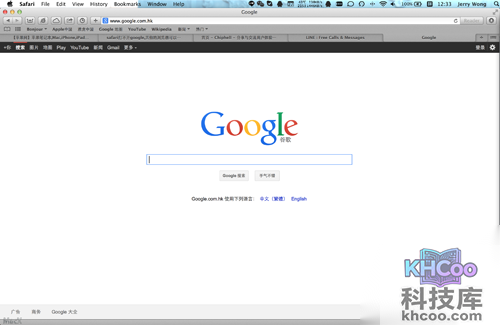 【Safari是什么意思】产品历史
