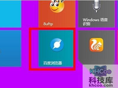 谷歌不能用了吗