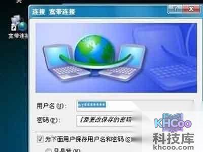 google地球无法连接验证服务器