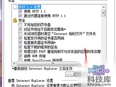 使浏览器回到最初的状态