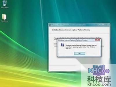 ie无法使用怎么办