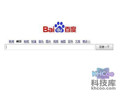 出现了这样的情况先浏览一下其他的网站