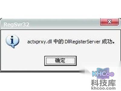 可以先来修复一下ie浏览器看看能否解决