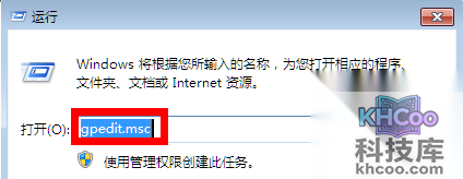 主页被篡改怎么办