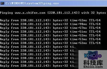 为什么网页打不开