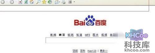 网页地址栏不见了怎么办