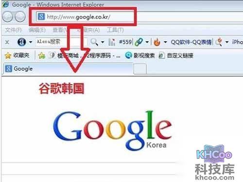 可以使用谷歌其他地区的网址使用