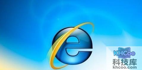 哪款浏览器速度最快