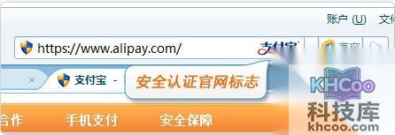 搜狗网页安全卫士功能是什么