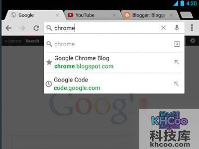 谷歌浏览器怎么样