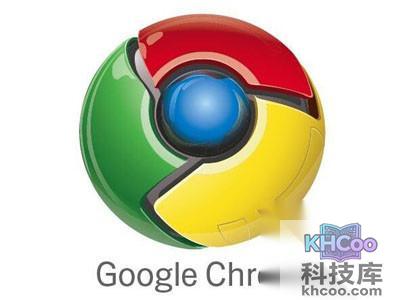 谷歌浏览器怎么样