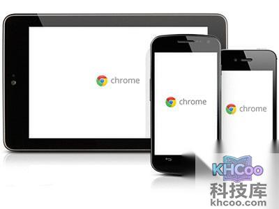 谷歌浏览器怎么样