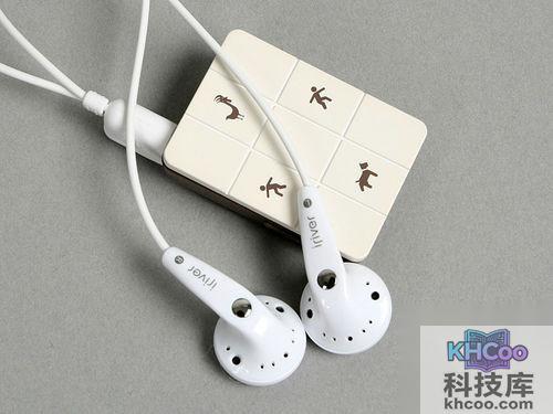 如何预防MP3病毒