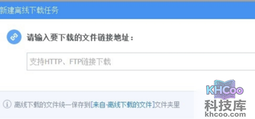 360云盘上传速度慢怎么办