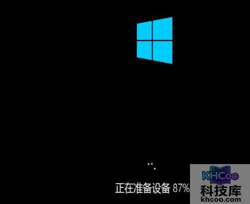 电脑系统安装教程